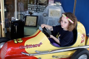 motorin